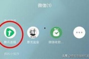 微信公众号娱乐吃瓜号,吃瓜群众必看幕后故事